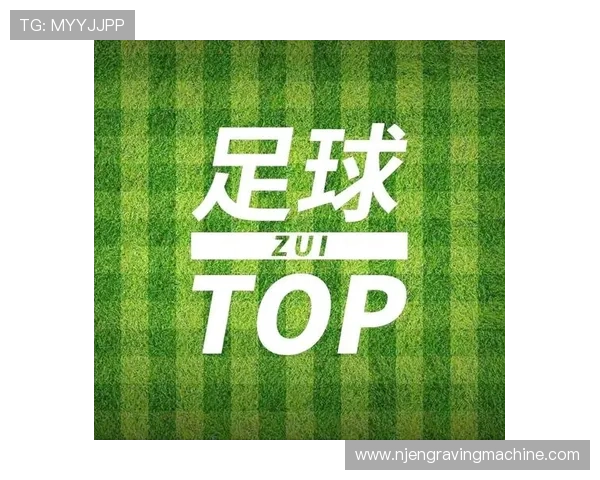 卡塔尔世界杯晋级球队排名影响因素深度分析