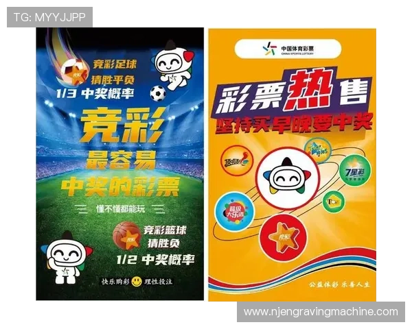 未来的2026年世界杯将拥有48个名额，这对足球全球化发展意味着什么