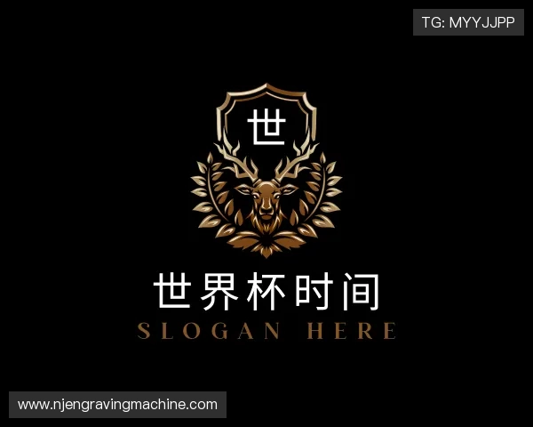 发现世界杯竞猜